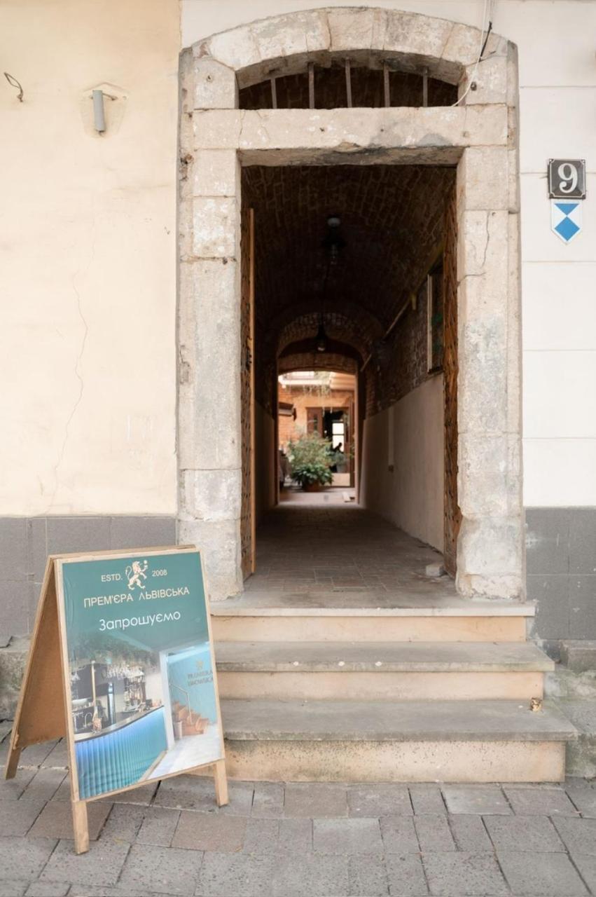 Apart Yaroslava Osmomysla 9 Square - City Center Lviv Exterior foto